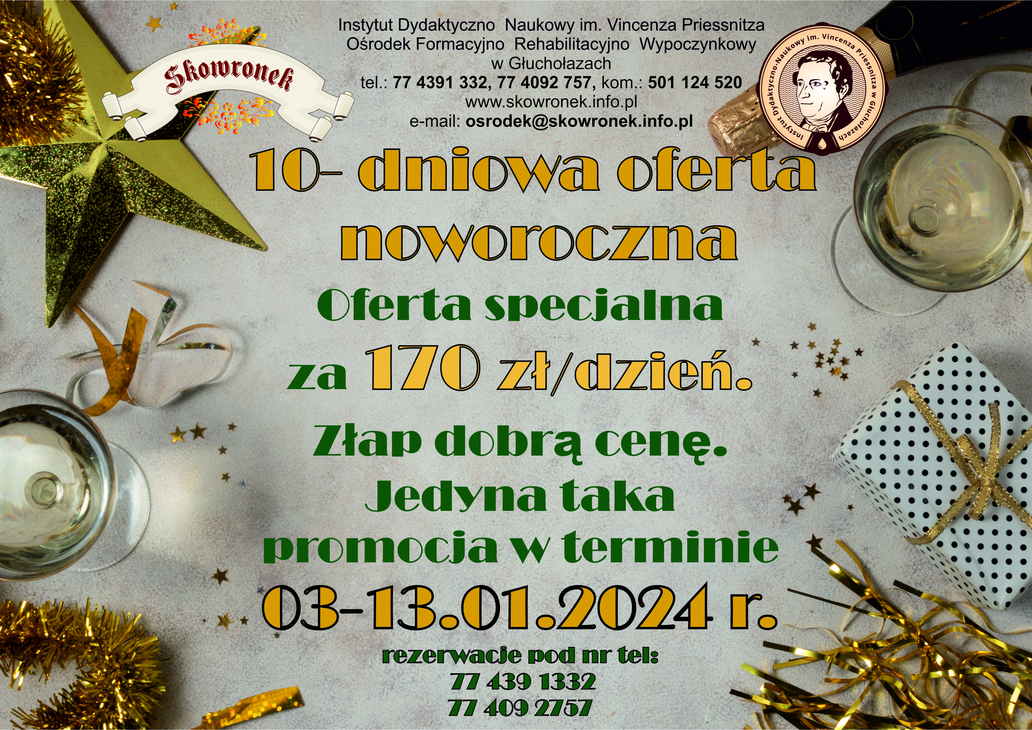 noworoczna 2024